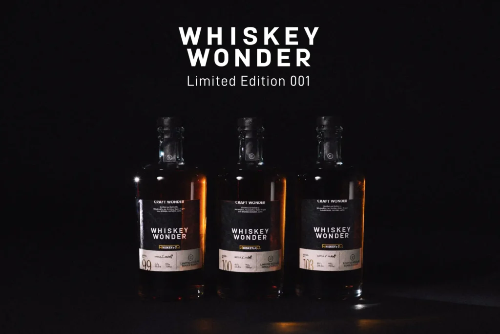 ウイスキーワンダー Limited Edition 001の3本の公式ボトル画像